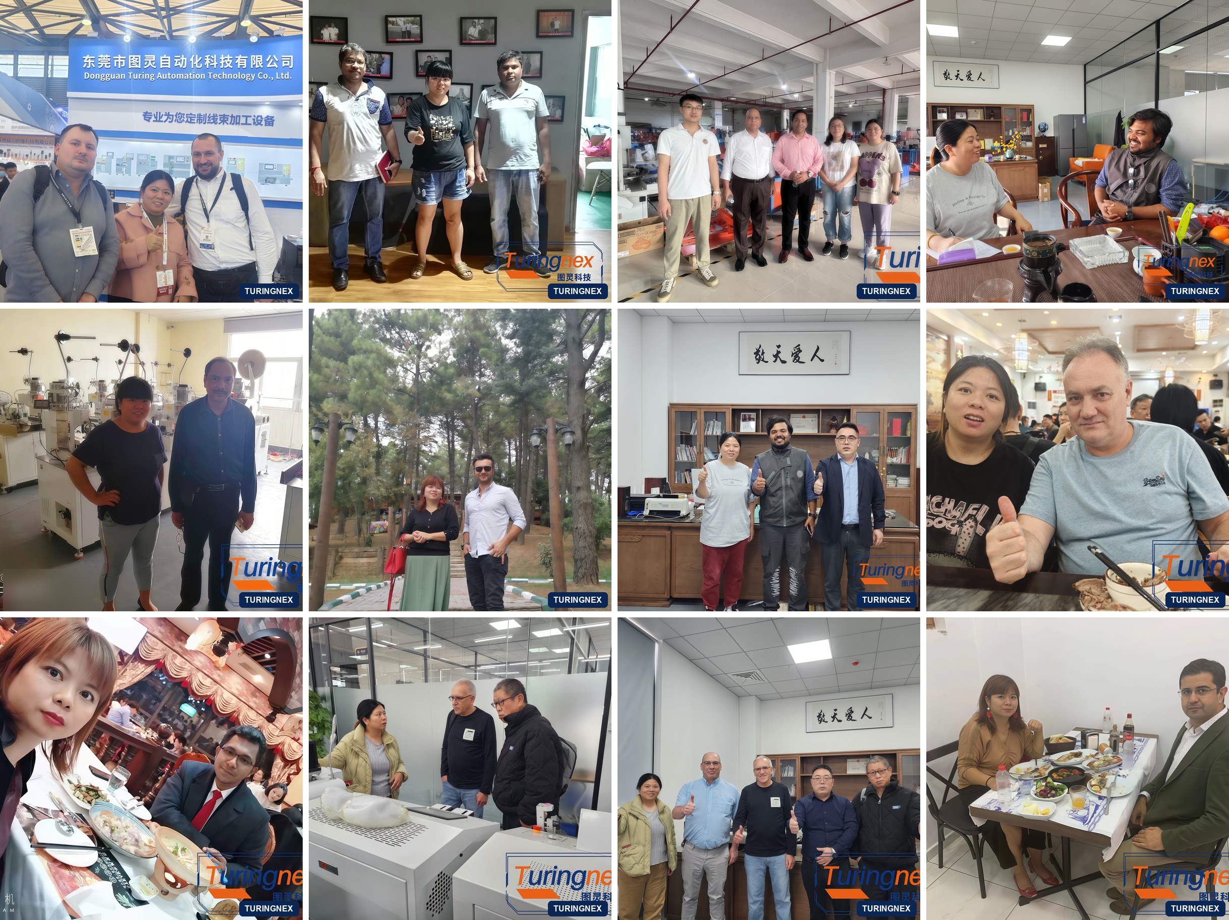Real Turingnex customers — exhibitions, factory visits and business meetings with customers in many countries
