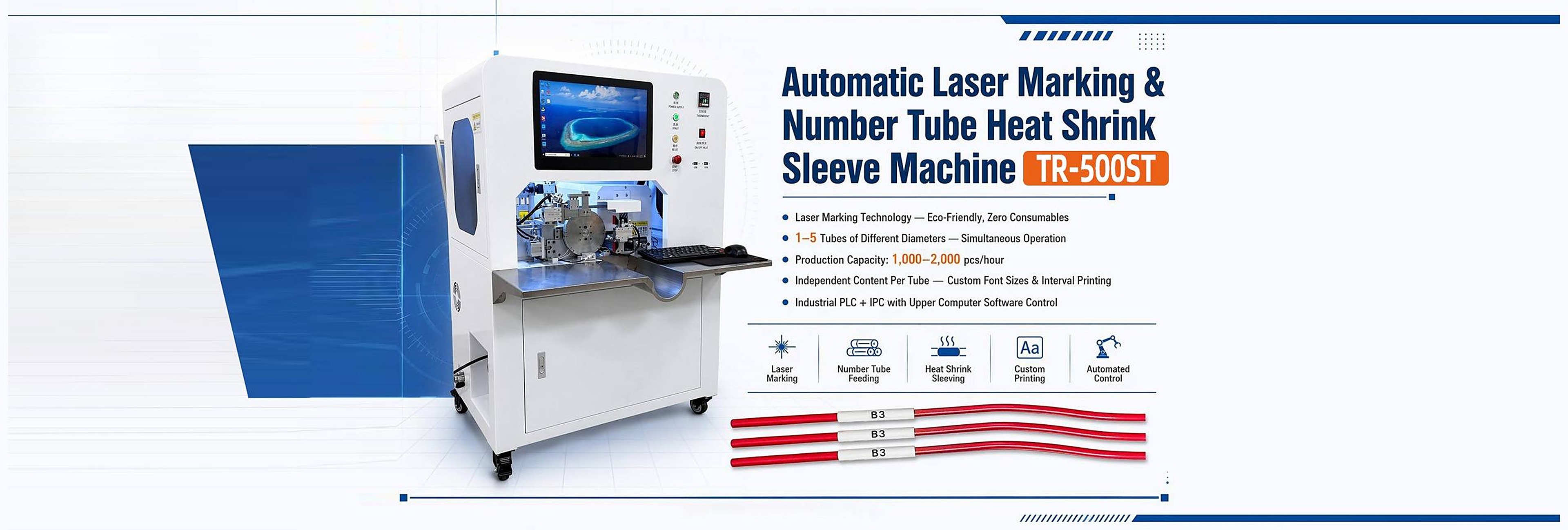 TR-500ST automatic laser marking and number tube heat shrink sleeve machine