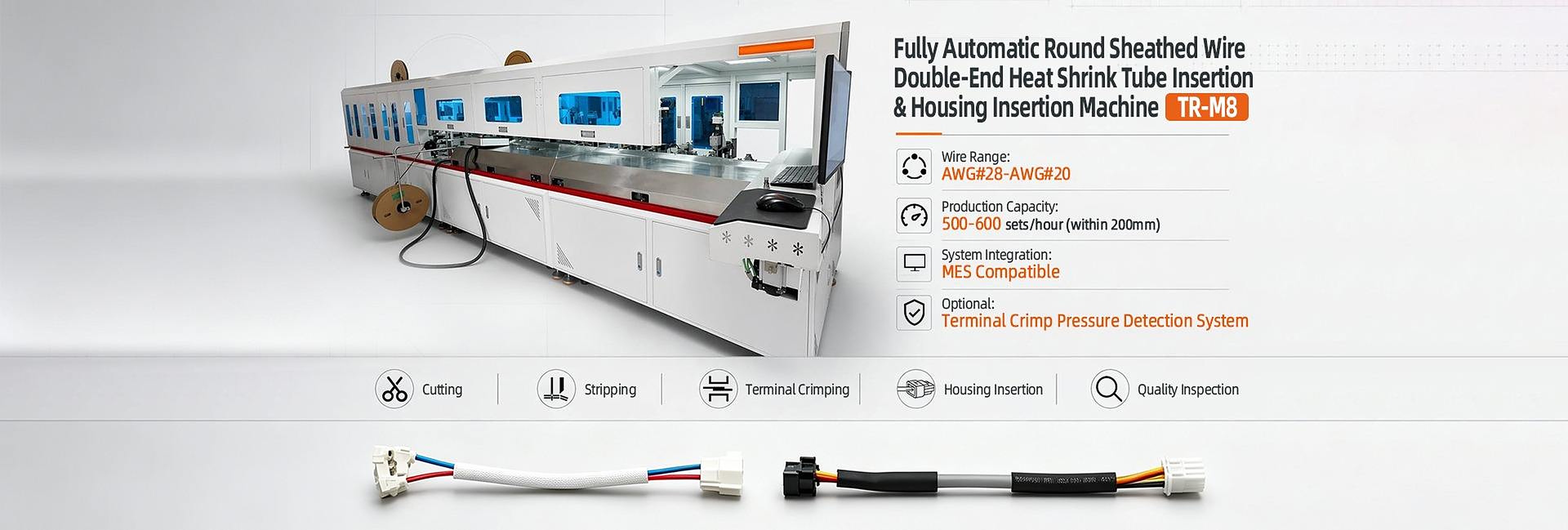 TR-M8 fully automatic round sheathed wire double-end heat shrink tube insertion and housing insertion machine