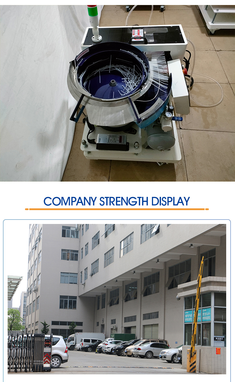 ZQS-332 Photovoltaic Cable Tie Machine With Waste Recycling Device — detail 11