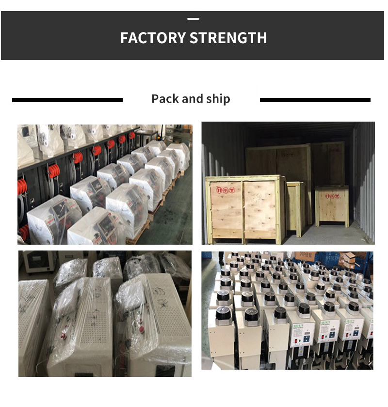 ZQS-332 Photovoltaic Cable Tie Machine With Waste Recycling Device — detail 13