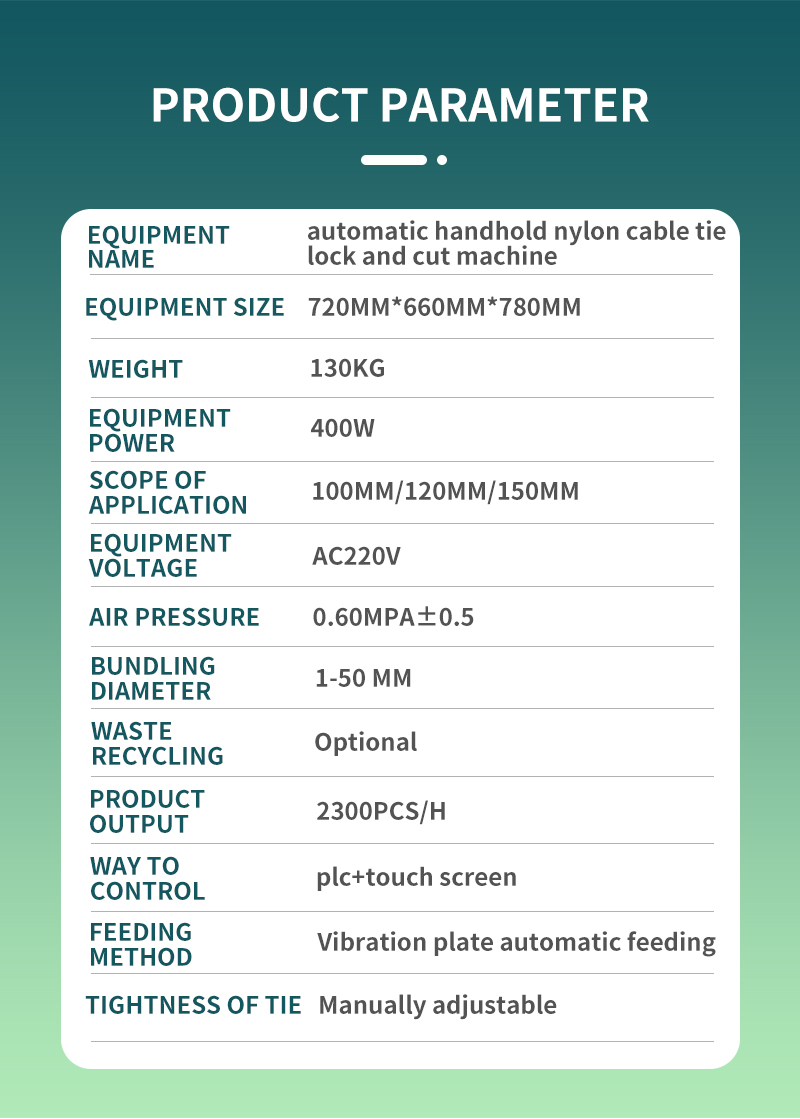 ZQS-332 Photovoltaic Cable Tie Machine With Waste Recycling Device — detail 3