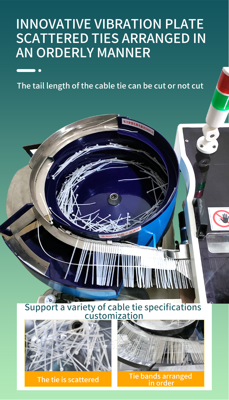 ZQS-332 Photovoltaic Cable Tie Machine With Waste Recycling Device — detail 6