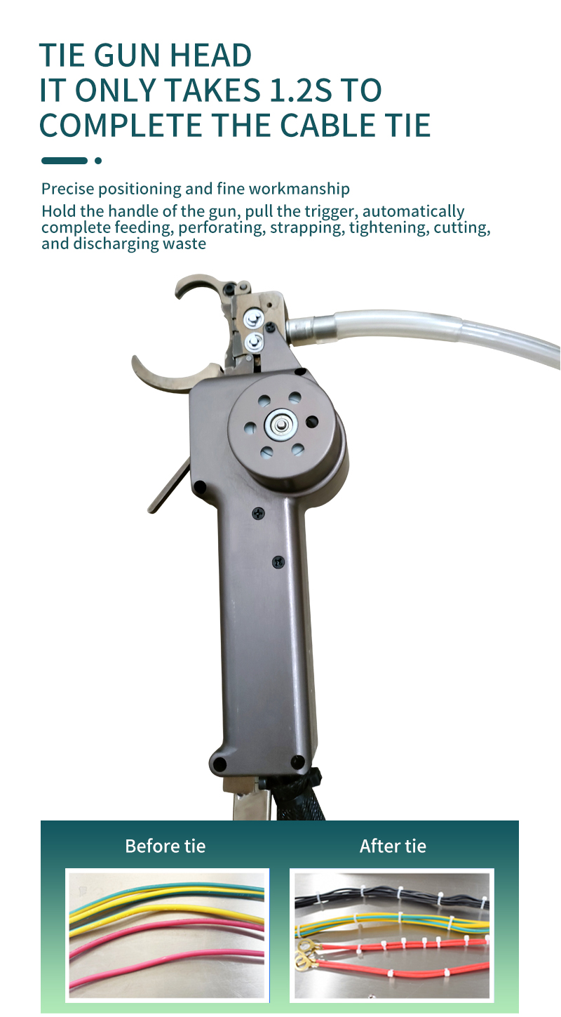 ZQS-332 Photovoltaic Cable Tie Machine With Waste Recycling Device — detail 7