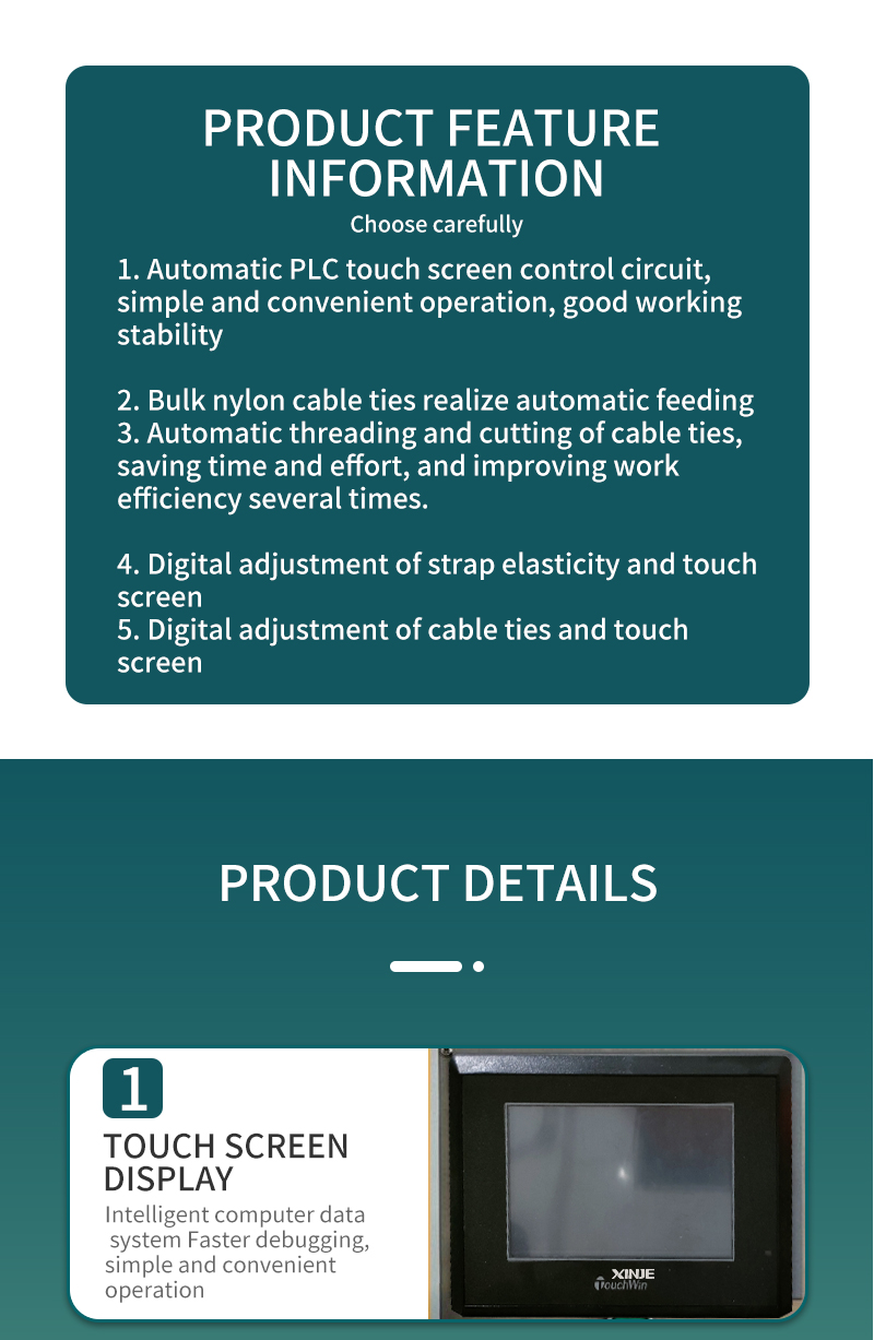 ZQS-332 Photovoltaic Cable Tie Machine With Waste Recycling Device — detail 8