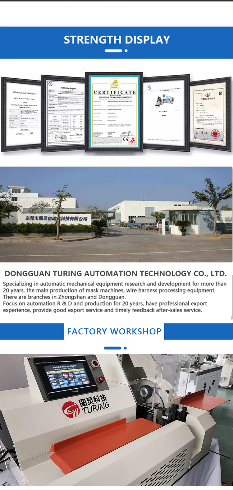 TR-M01 New Energy Car Cable Multi-points Wide Tape Winding Machine — detail 9