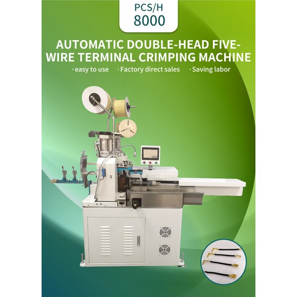 TR-TC02 Automatic Double Head Five Wire Terminal Crimping Machine