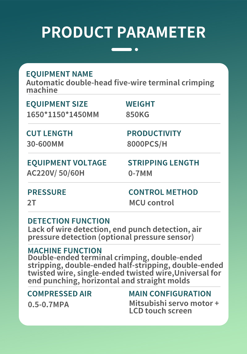 TR-TC02 Automatic Double Head Five Wire Terminal Crimping Machine — detail 3