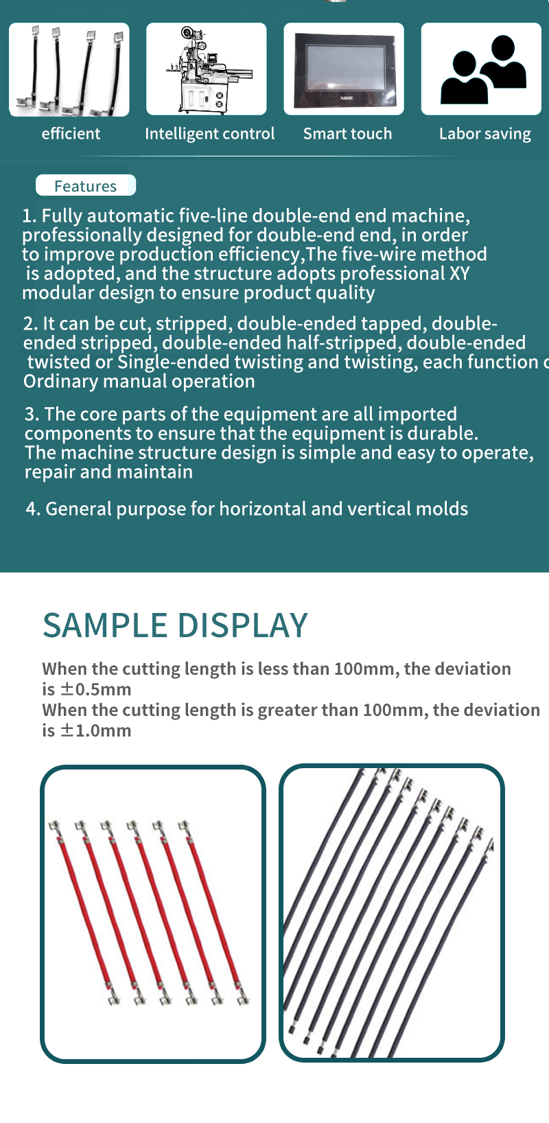 TR-TC02 Automatic Double Head Five Wire Terminal Crimping Machine — detail 5