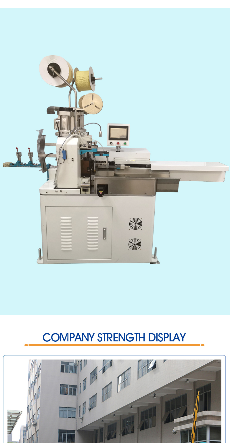 TR-TC02 Automatic Double Head Five Wire Terminal Crimping Machine — detail 9