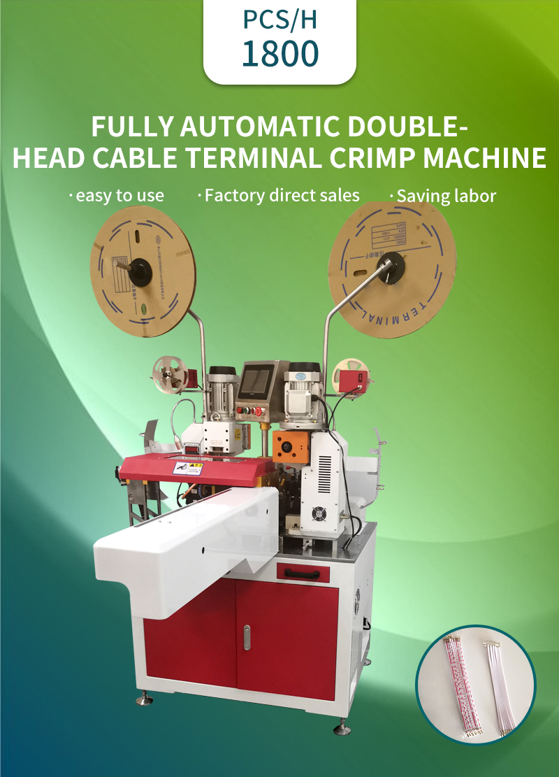 TR-TC03 Fully Automatic Double Head Cable Terminal Crimping Machine — detail 1
