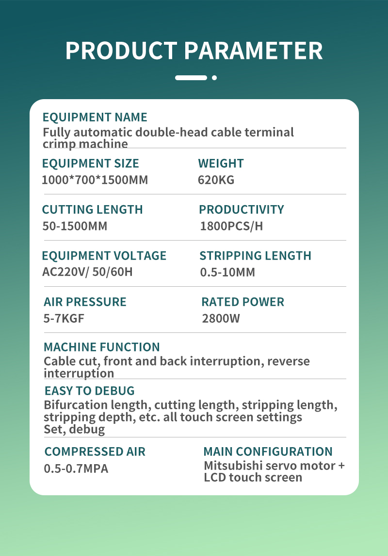 TR-TC03 Fully Automatic Double Head Cable Terminal Crimping Machine — detail 3
