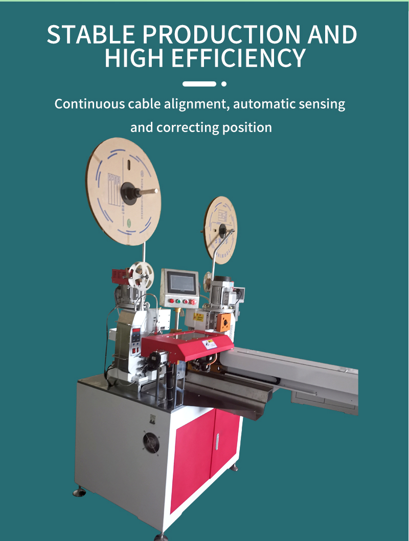 TR-TC03 Fully Automatic Double Head Cable Terminal Crimping Machine — detail 4