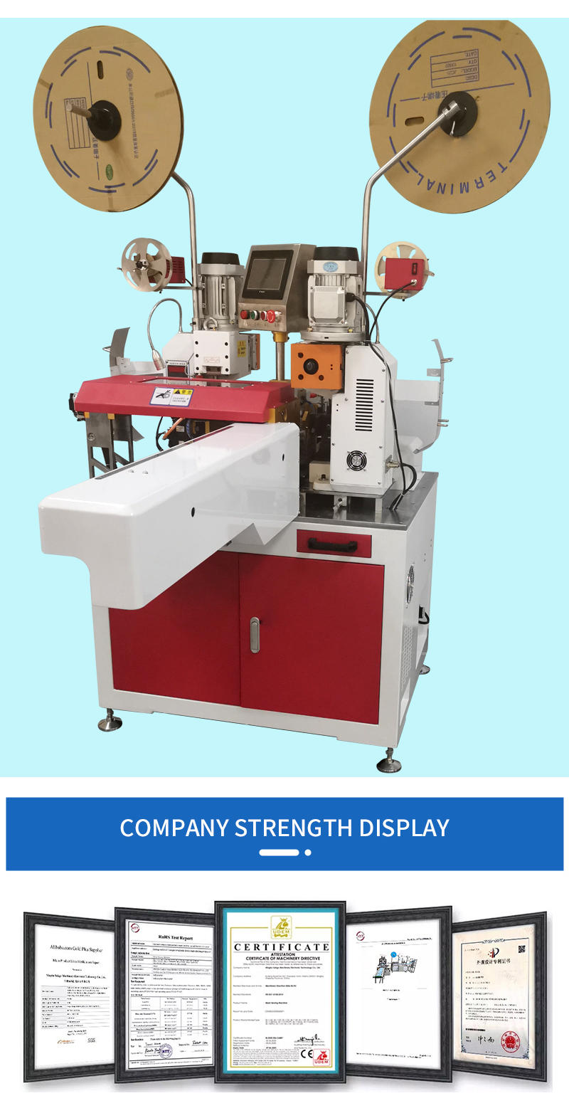 TR-TC03 Fully Automatic Double Head Cable Terminal Crimping Machine — detail 10