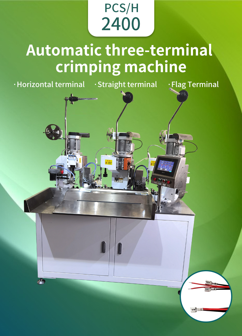 TR-TC04 Automatic Three-ends Terminal Crimping Machine — detail 1