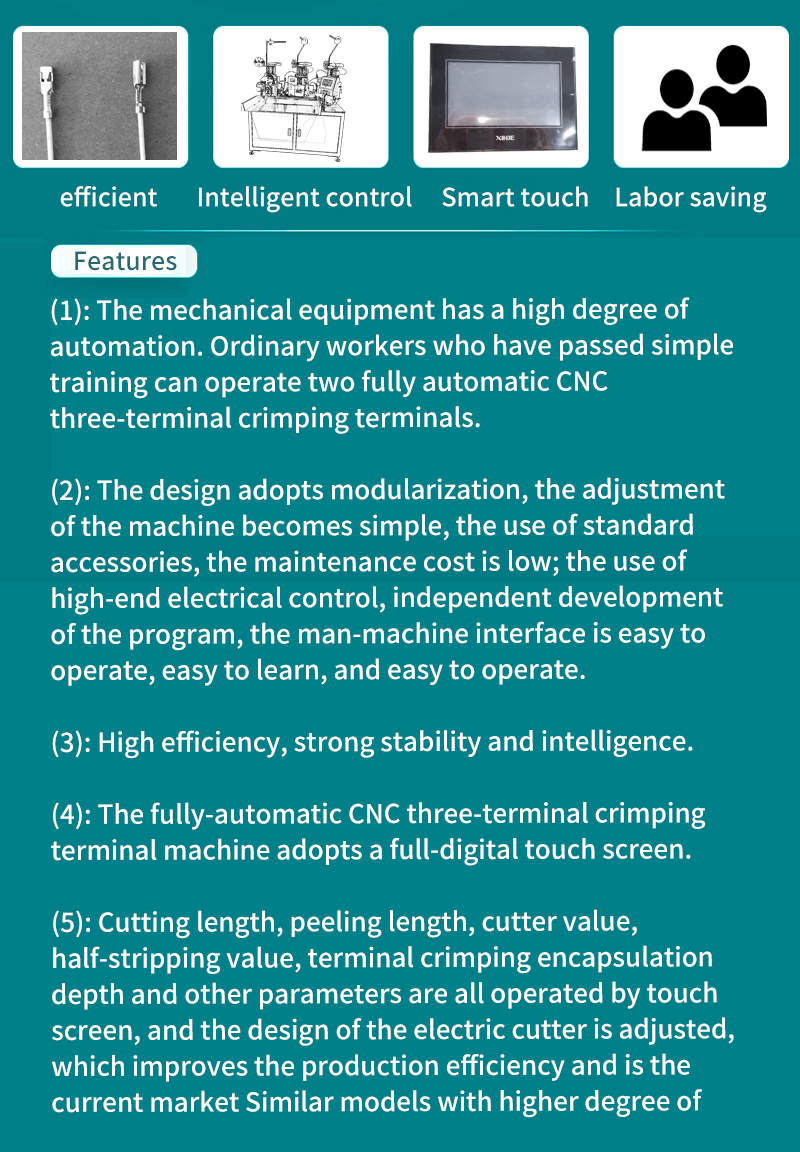 TR-TC04 Automatic Three-ends Terminal Crimping Machine — detail 6