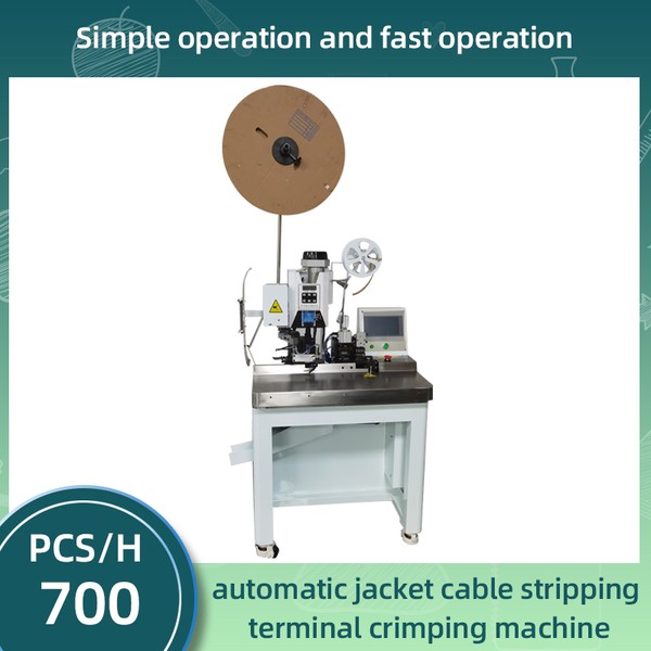 TR-TC05 Sheathed Wire Multi-core Terminal Crimping Machine