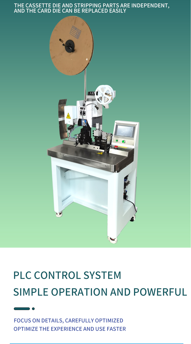 TR-TC05 Sheathed Wire Multi-core Terminal Crimping Machine — detail 6