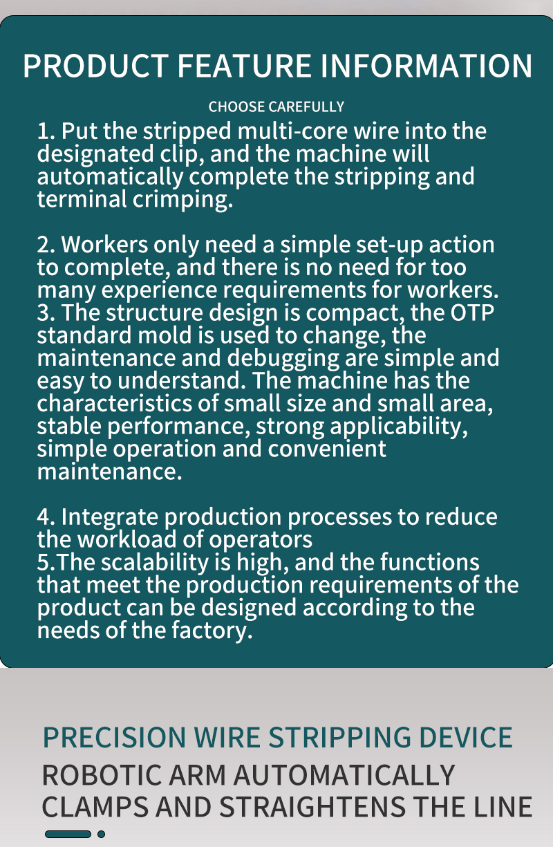 TR-TC05 Sheathed Wire Multi-core Terminal Crimping Machine — detail 8