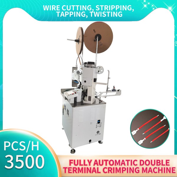 TR-TC05 Fully Automatic Stepper Motor Double-head Terminal Crimping Machine