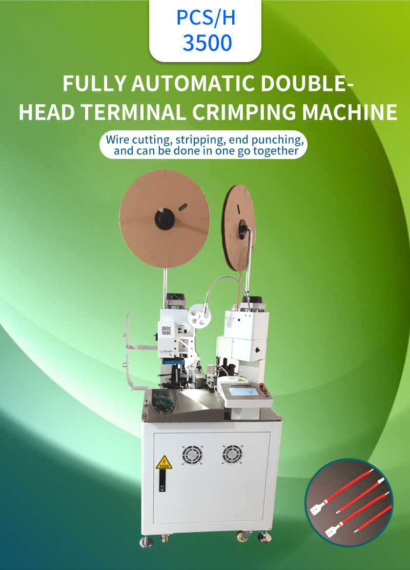 TR-TC05 Fully Automatic Stepper Motor Double-head Terminal Crimping Machine — detail 1