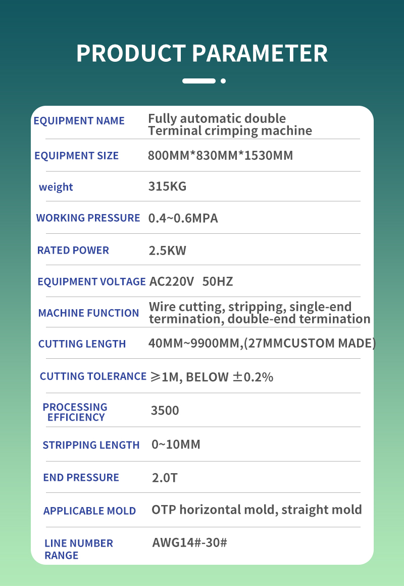 TR-TC05 Fully Automatic Stepper Motor Double-head Terminal Crimping Machine — detail 3