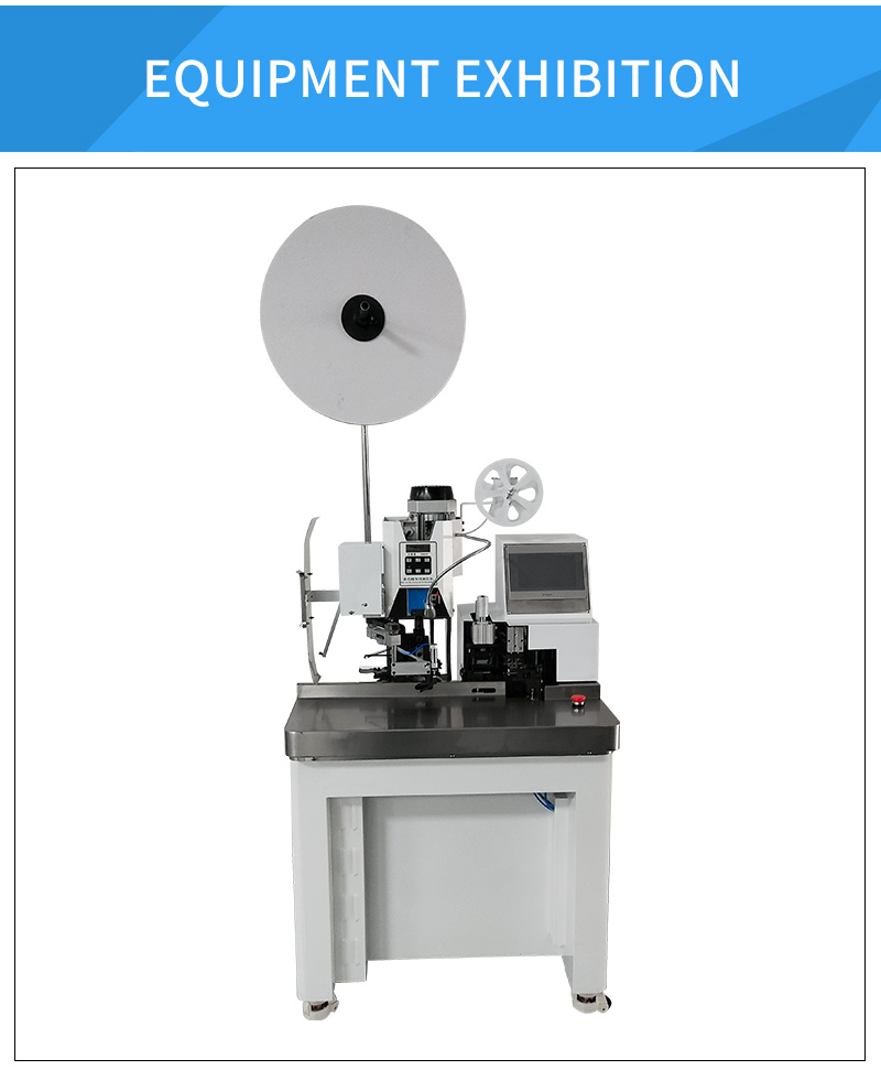 TR-TC06 Multi-core Wire Automatic Stripping And Terminal Crimping Machine — detail 8