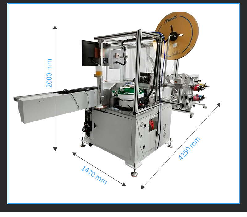 TR-TC06 Fully Automatic Cutting Strpping Tapping Terminal Crimping Machine — detail 3