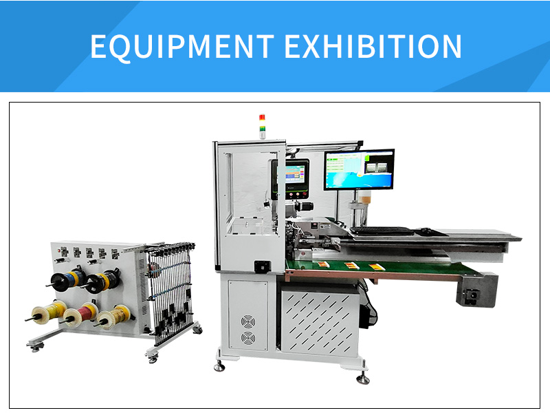 TR-TC06 Fully Automatic Cutting Strpping Tapping Terminal Crimping Machine — detail 8