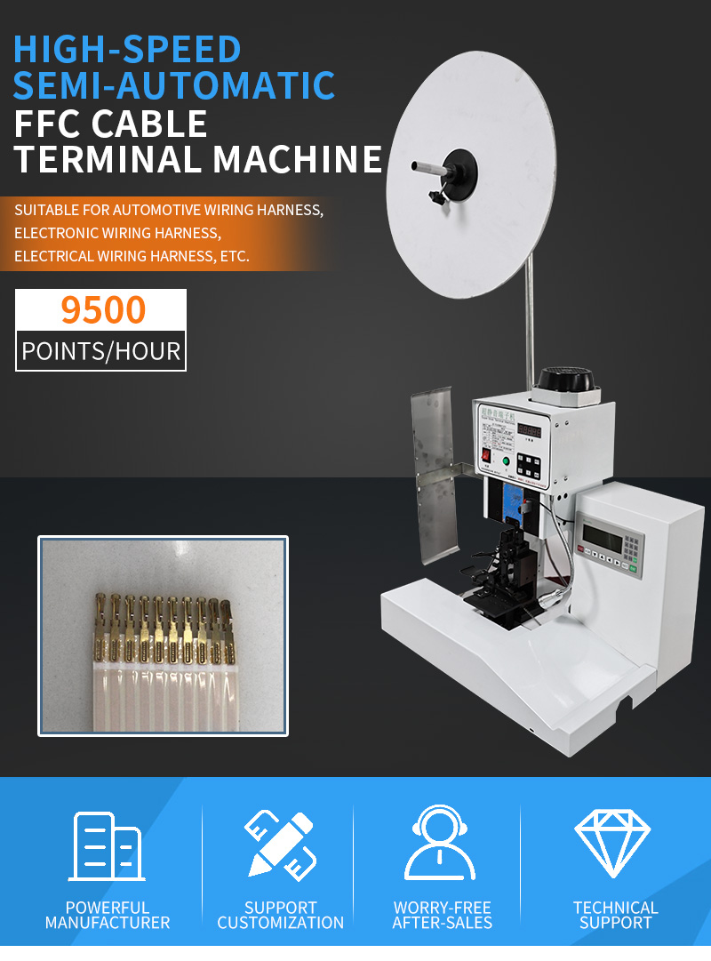 TR-TC07 High Speed Semi-Automatic FFC Cable Terminal Crimping Machine — detail 1