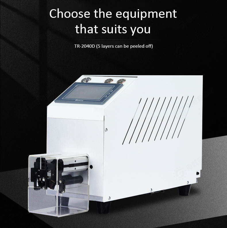 TR-2040D Semi-auto 16mm2 Coaxial Cable Peeling Machine And Wire Stripping Machine — detail 2