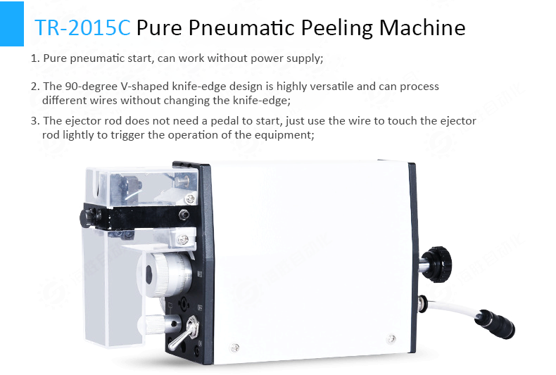 TR-2040D Semi-auto 16mm2 Coaxial Cable Peeling Machine And Wire Stripping Machine — detail 4