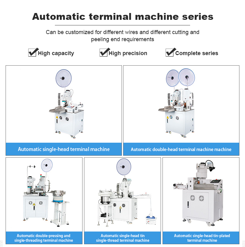 TR-DD01 Fully Automatic High-speed Cable Single-head Crimping Machine And Tin Dipping Machine — detail 1