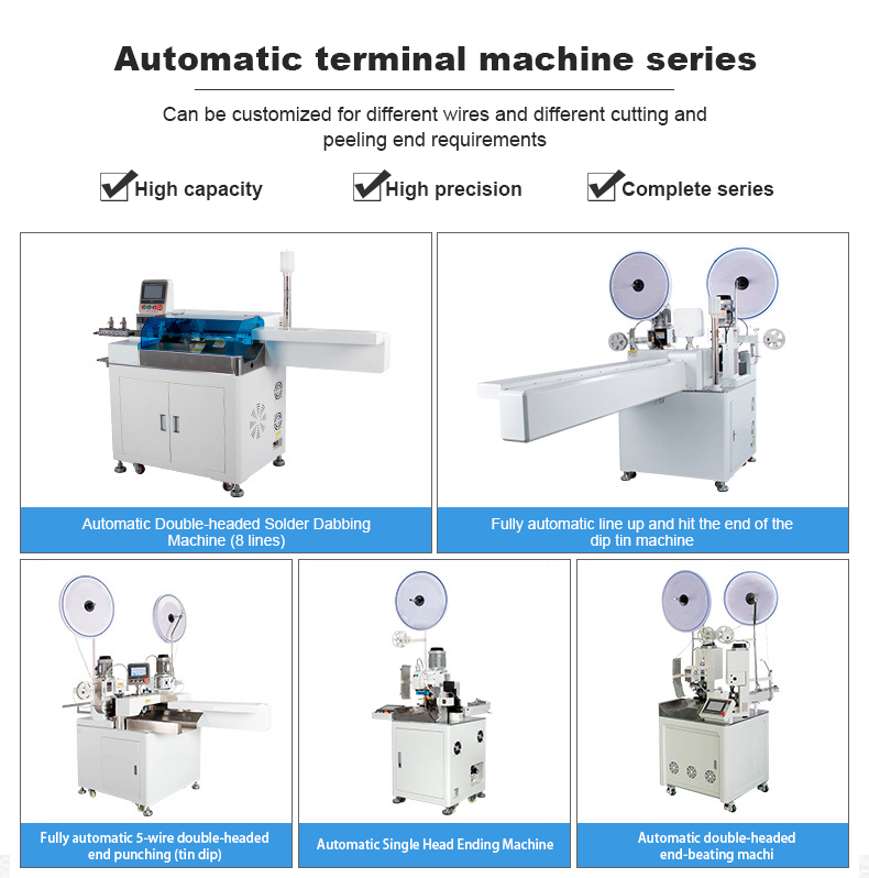 TR-DD02 Fully Automatic Five Wire End Terminal Crimping Tin Dipping Machine — detail 1