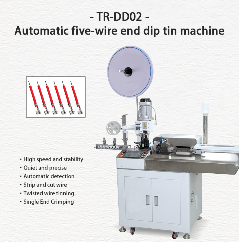 TR-DD02 Fully Automatic Five Wire End Terminal Crimping Tin Dipping Machine — detail 2