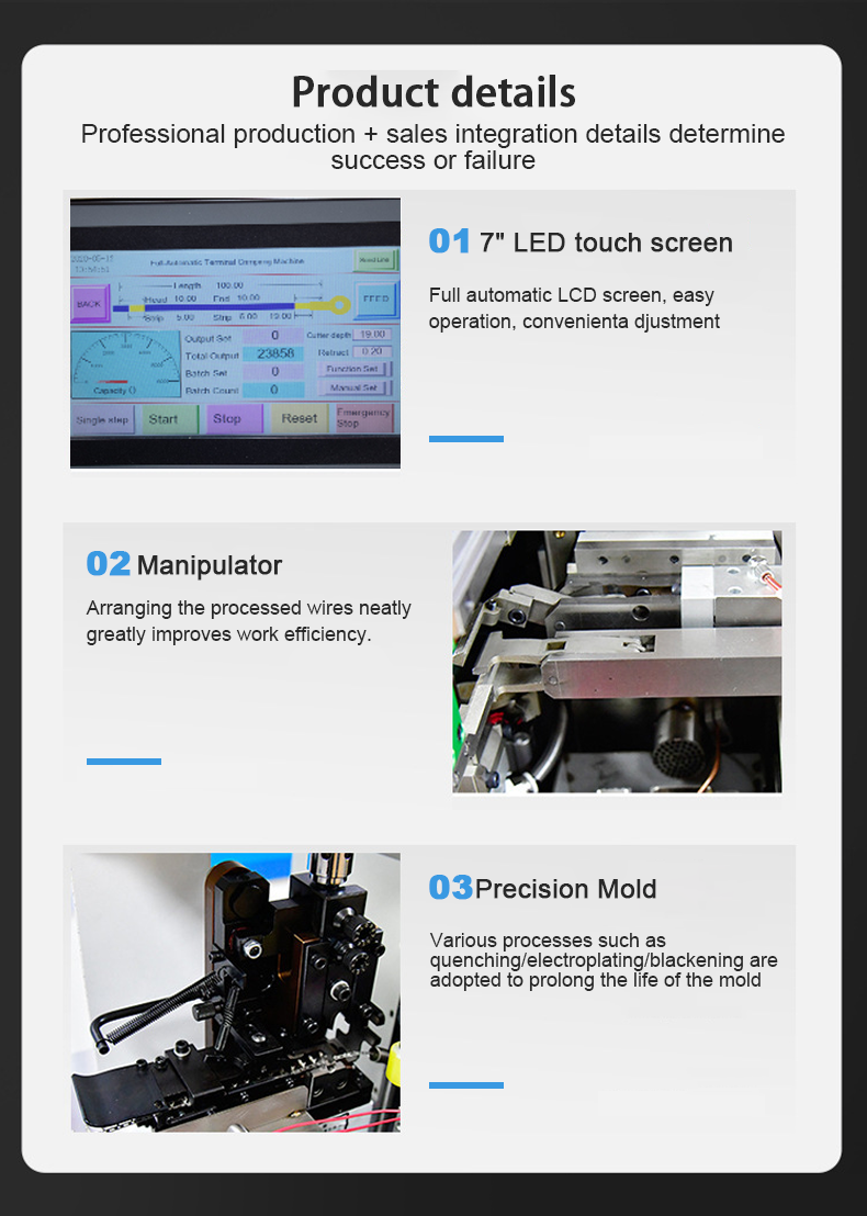 TR-DD02 Fully Automatic Five Wire End Terminal Crimping Tin Dipping Machine — detail 6
