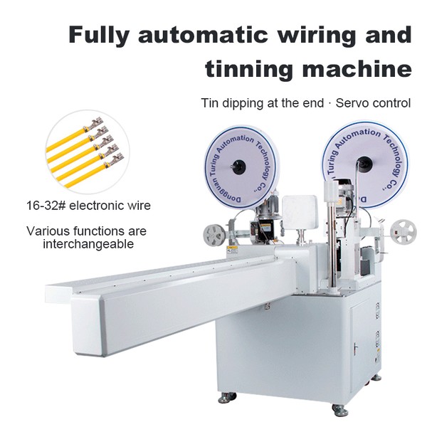 TR-DS04 Fully Automatic High-speed Cable Double-head Crimping Machine And Tin Dipping Machine