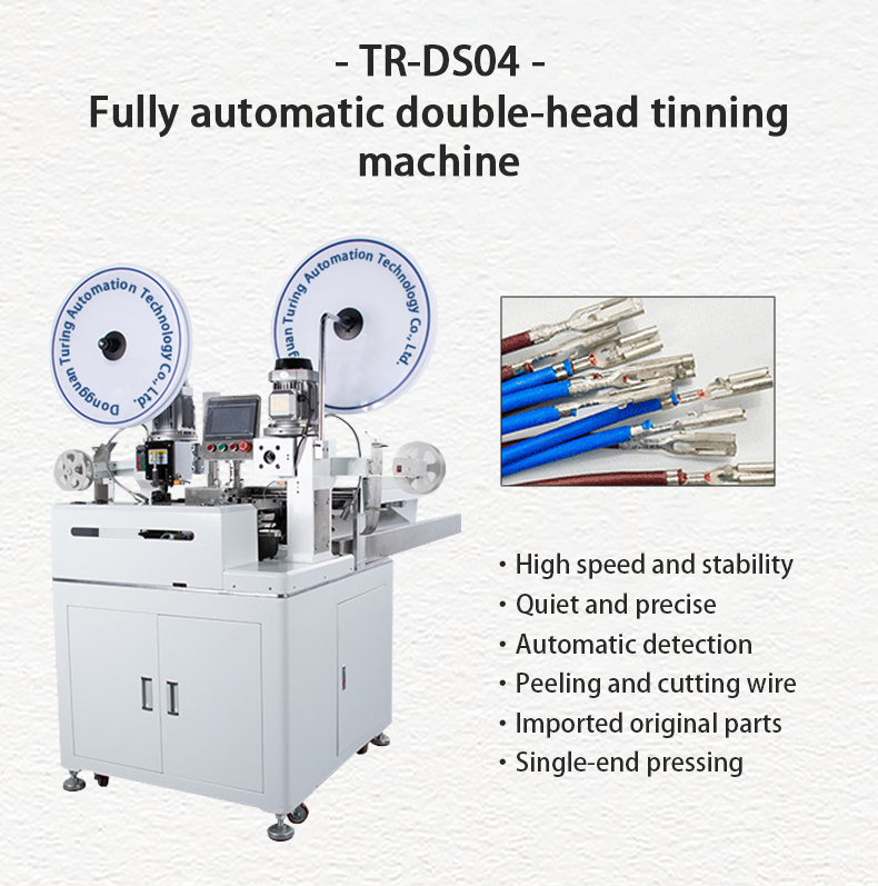 TR-DS04 Fully Automatic High-speed Cable Double-head Crimping Machine And Tin Dipping Machine — detail 2