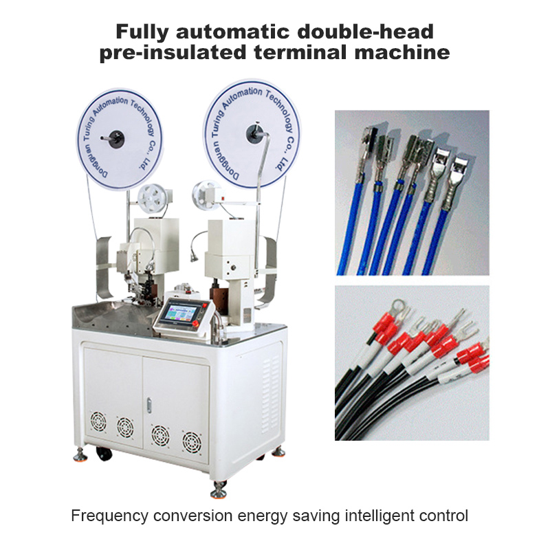 TR-DS05 Fully Automatic Double-head Pre-insulated Terminal Crimping Machine — detail 1