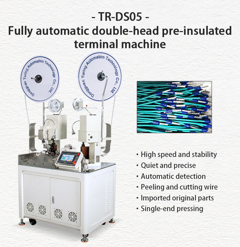 TR-DS05 Fully Automatic Double-head Pre-insulated Terminal Crimping Machine — detail 3