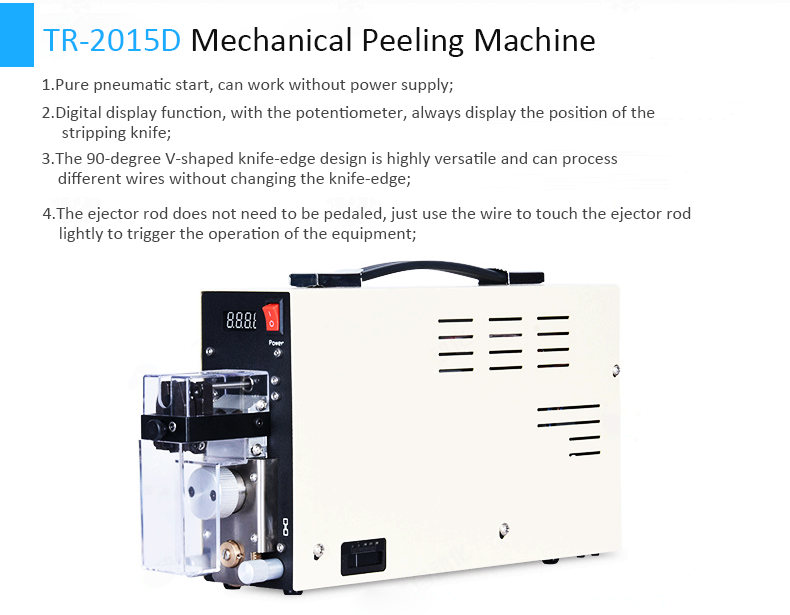 TR-2040D Semi-Auto Coaxial Cable Peeling And Wire Stripping Machine — detail 6