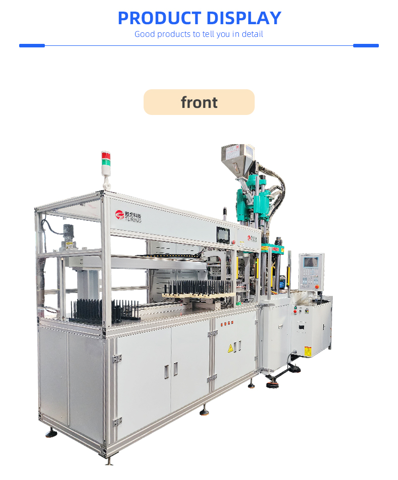 TR-T48 Fully Automatic 48 Cavities Dental Floss Machine With High Quality Injection Machine — detail 13