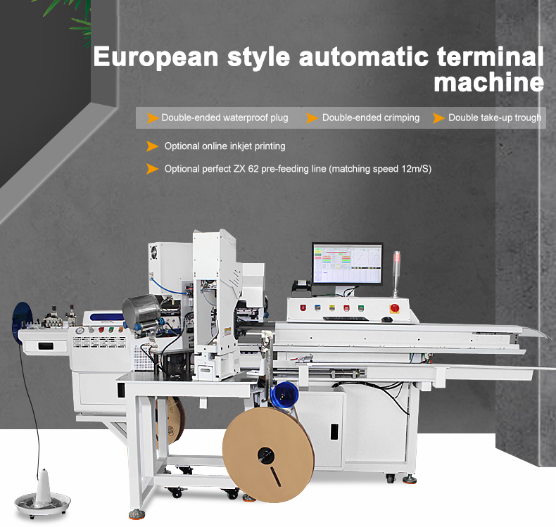TR-001 Fully Automatic European Terminal Crimping Machine — detail 1