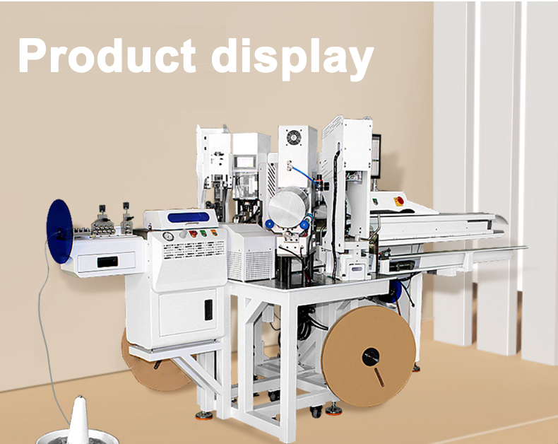 TR-001 Fully Automatic European Terminal Crimping Machine — detail 6