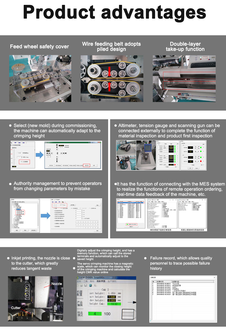 TR-001 Fully Automatic European Terminal Crimping Machine — detail 8