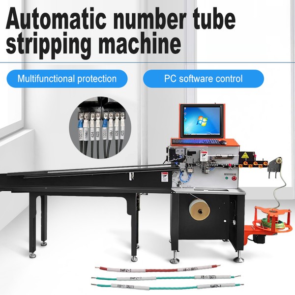 TR-03H Fully Automatic Number Tube Cutting Machine — product photo 1