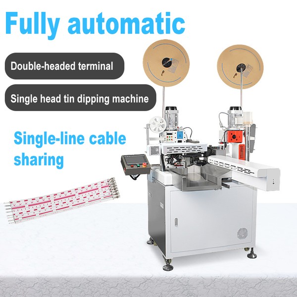 TR-01S Fully Automatic Double-Head Five-wire Terminal Crimping Machine