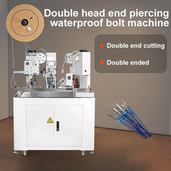 TR-01C Double -end Terminal Singel-end Insert Waterproof Bolt Terminal Crimping Machine