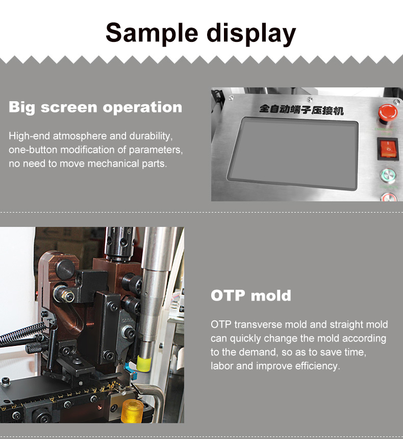 TR-01C Double -end Terminal Singel-end Insert Waterproof Bolt Terminal Crimping Machine — detail 2