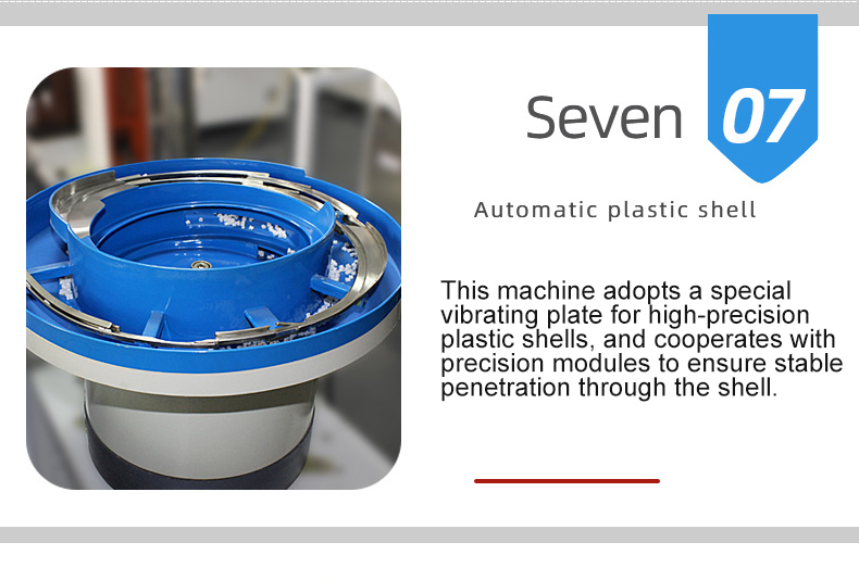 TR-01A Fully Automatic Double-end Terminal Crimping Insert Shell Tin Dipping Machine — detail 5